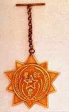 ���ǽ���