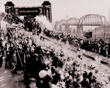 �й��������һ�ӭ�й�����־Ը�������ع�