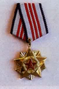 �й������ž����ȹ�����