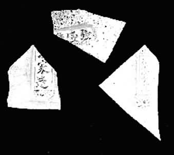 ���ż��족��Ƭ���δ���