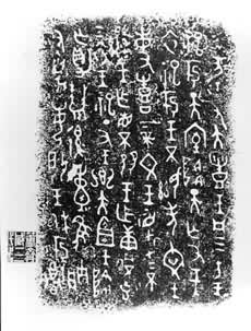 ���S��������Ƭ