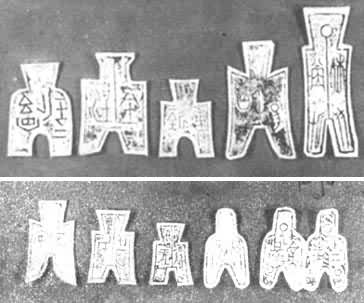 ƽ�ײ����������ҡ���ͼ��1.Բ�緽�㲼 2.���緽�㲼 3.����С�� 4.����� 5.���� ��ͼ��6.����С�� 7��8.����С�� 9.Բ�㲼 10.���ײ� ��