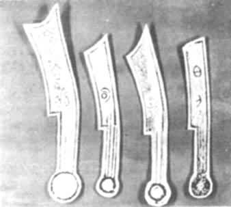 ���ң��������ң��뵶�������������׵����ԡ����ˡ�����