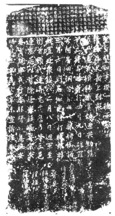 ������Ƭ