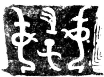 �����á������[��ͭ굵�����