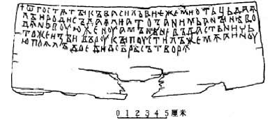 ��Ƥ�飨ġ����ŵ����޵³���