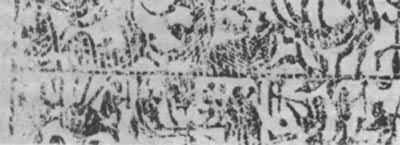 ұ��ͼ��ɽ�����غ�����ʯ