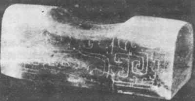 �������ӱ����ر�ׯ��Ĺ����