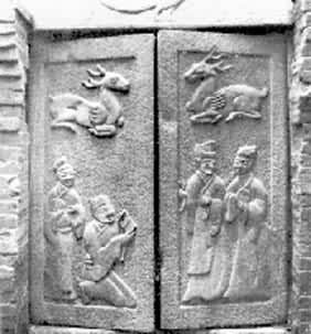 �ɶ����Ұ���������ʯĹĹ����ʯ�̻���