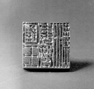 ��ίū������ӡӡ��