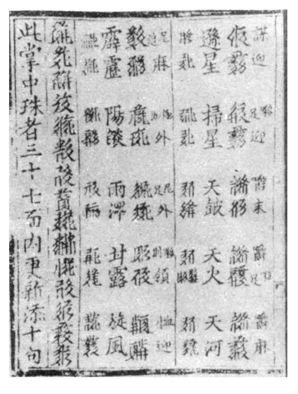 ��������ʱ�����顷��Ӱ