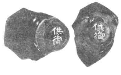 ��Ҥ������׵Ŀ���