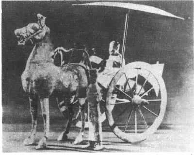 ��̨��Ĺ������ͭ����