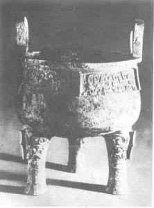 ���������Ĺ�س�����ͭ��������