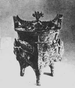 ���������Ĺ�س�����ͭ��������ت