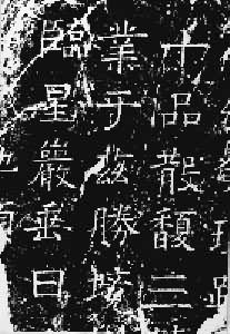 �����ڷ���֮������Ƭ�����֣�