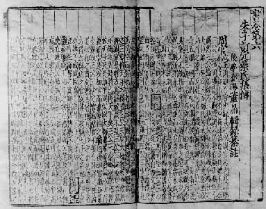 ��³��Ĺ�����ġ����Ӷ��������鼯������Ӱ