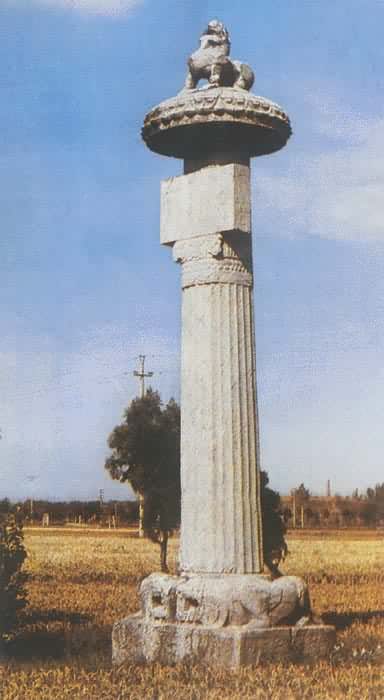 �����ʯ�̣�������