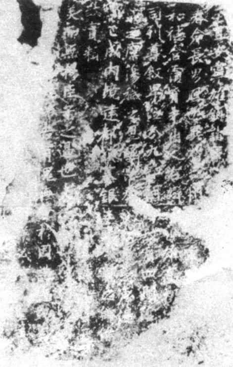 ��گ�»����ֲ���Ƭ