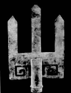 ��ɽ��Ĺ������ɽ����ͭ��