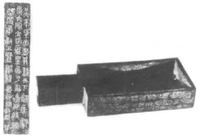 ʼ��گͭ����