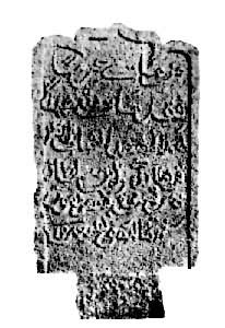 Ȫ����˹����Ĺ��ʯ