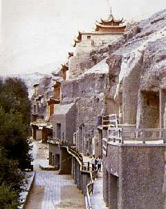 ����ػ�ʯ���⾰