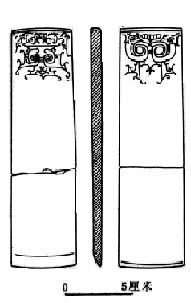 ��������Ａ���������ַ����