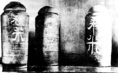 �ղּ�������д��ũ��Ʒ����