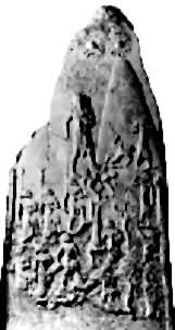 ����ķ��սʤ��