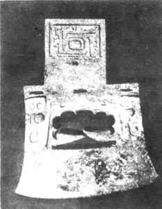 ̨����ַ��������ͭ����������ͭ��