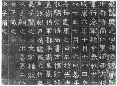 ����֮��ĹĹ־��Ƭ