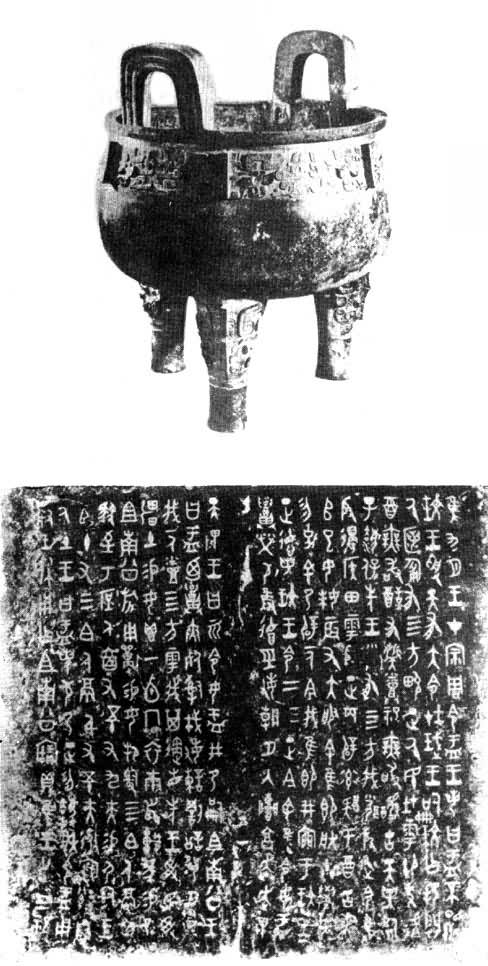 �۶�����������Ƭ