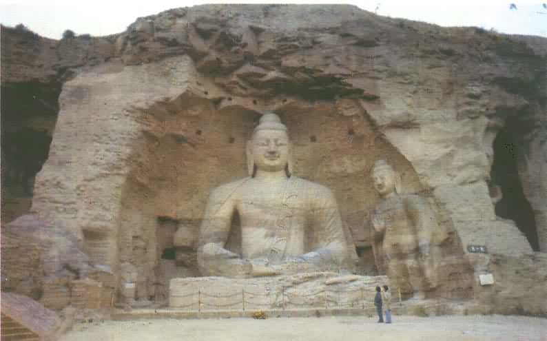 ɽ����ͬ�Ƹ�ʯ�ߵ�20��¶����𣨱�κ��