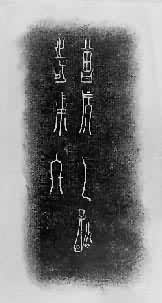 ������Ĺ����ͭ����������Ƭ