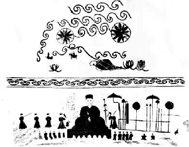 ��ͨ��Ĺ��Ĺ���˻���ġ����