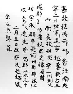 Ĺ��ī����ǣ�ġ����