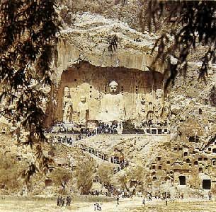 ������������ʯ�߷����´�¬�������裨�ƣ�