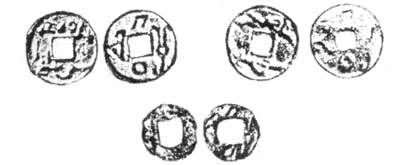 ���غ�����ͭǮ