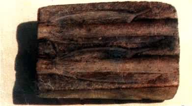 ���ڹ�Ԫǰ16���͵�����ͭ�ߵ�ʯ��