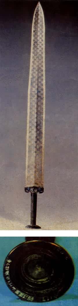 Խ��������ͭ��