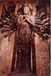 �ӱ�����������ͭ��