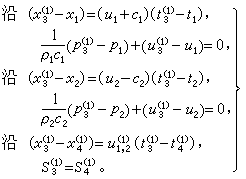 ��ʽ ����