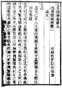 ������˫鮡�