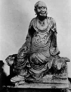 �����޺�֮һ