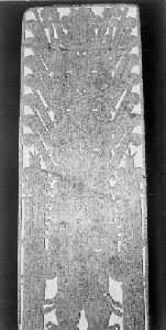 ����ʱ�����ɵ�ʯ��