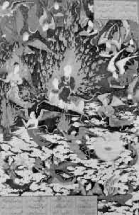 ���º�Ĭ�����졷��ͼ��1537��1543��