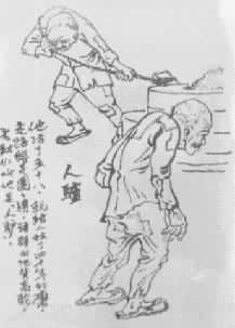 ����¿��