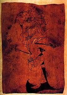 ���������������ս����