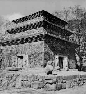 �һ���ʯ��